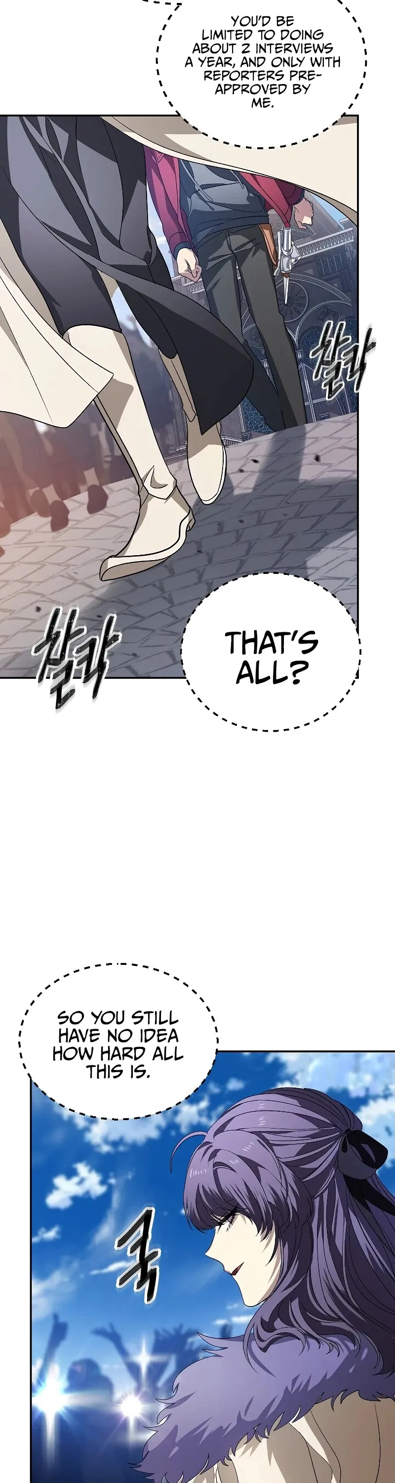Read SSS-Class Suicide Hunter chapter 45 image 7 on Lezhin