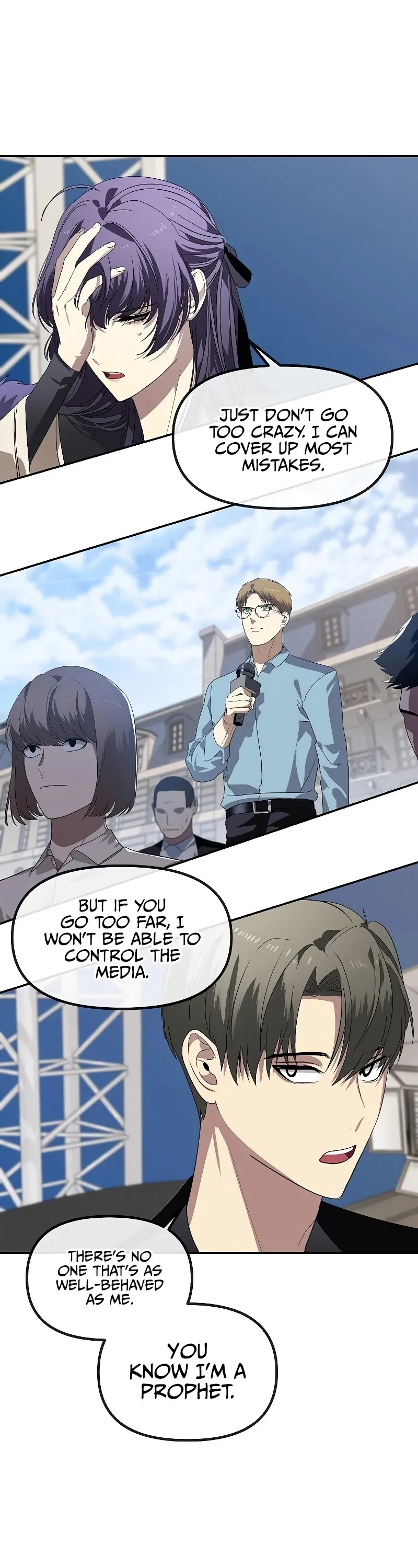 Read SSS-Class Suicide Hunter chapter 47 image 1 on Lezhin