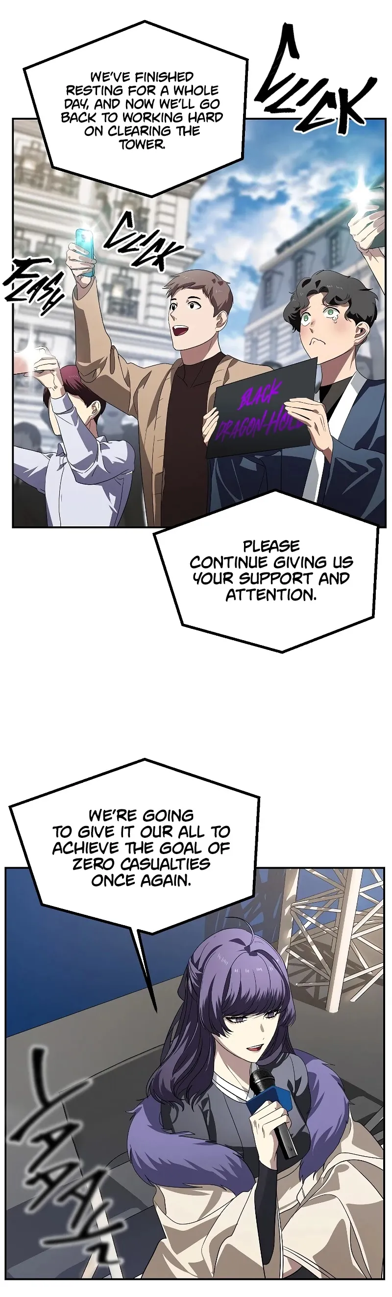 Read SSS-Class Suicide Hunter chapter 47 image 16 on Lezhin