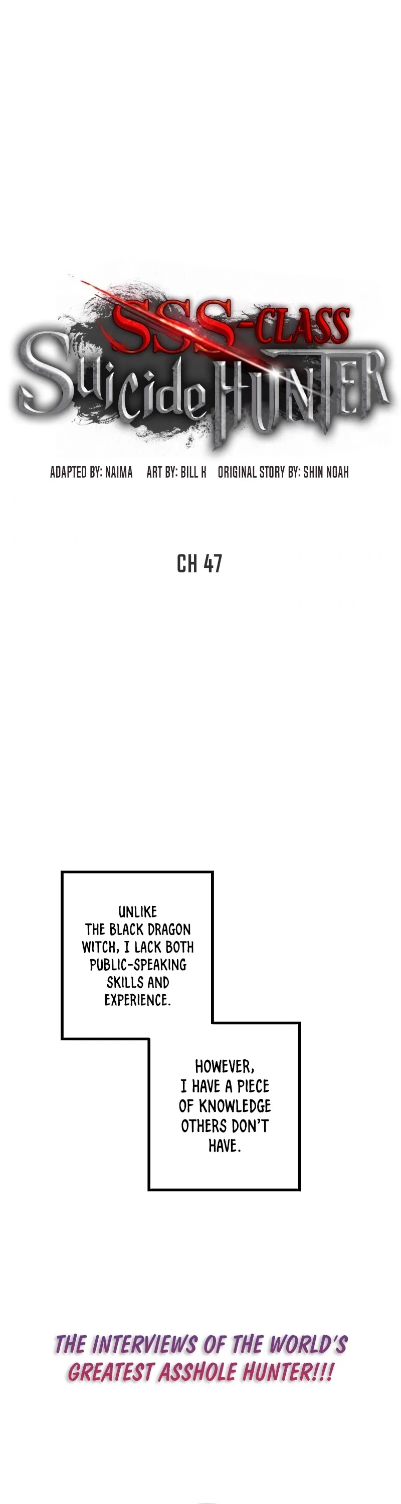 Read SSS-Class Suicide Hunter chapter 47 image 5 on Lezhin