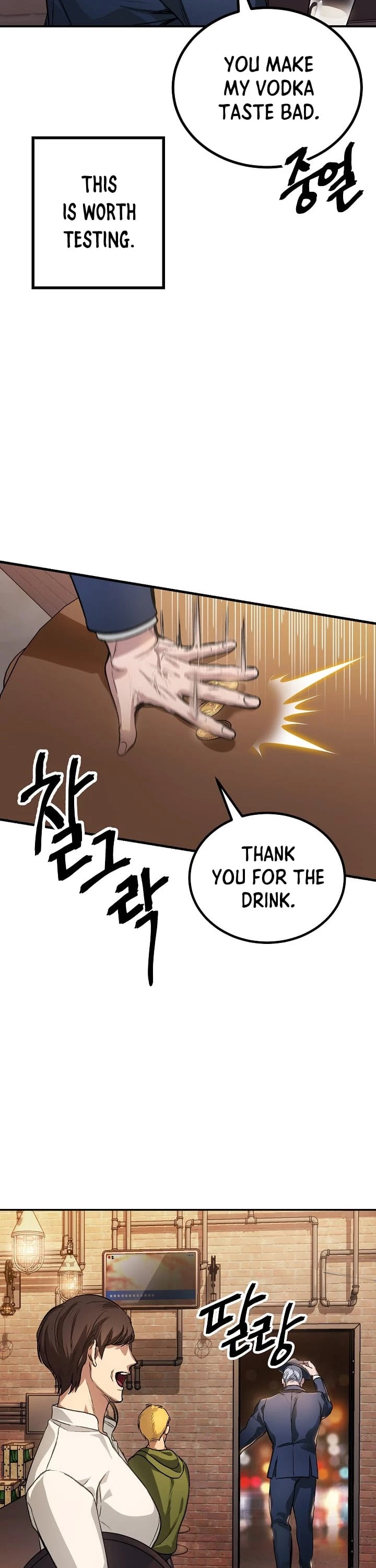 Read SSS-Class Suicide Hunter chapter 5 image 16 on Lezhin