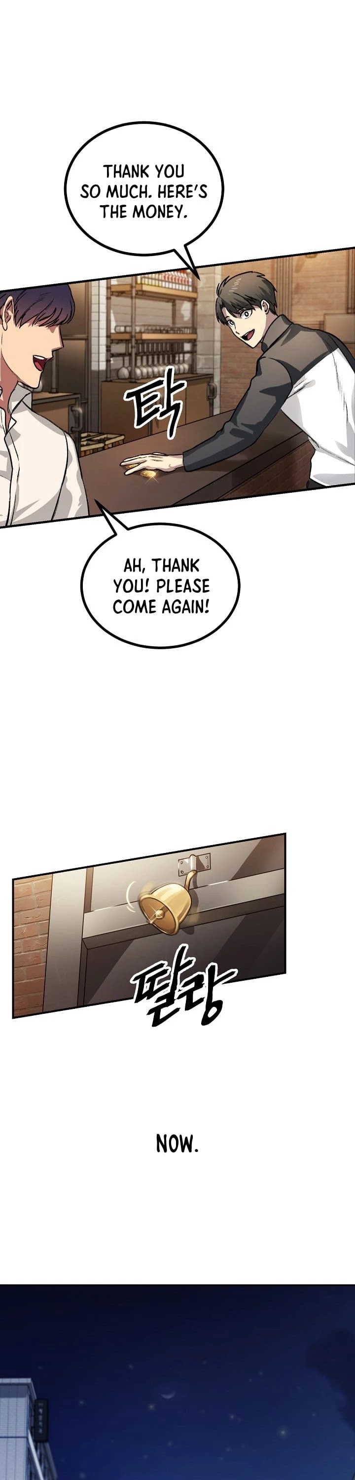 Read SSS-Class Suicide Hunter chapter 5 image 18 on Lezhin