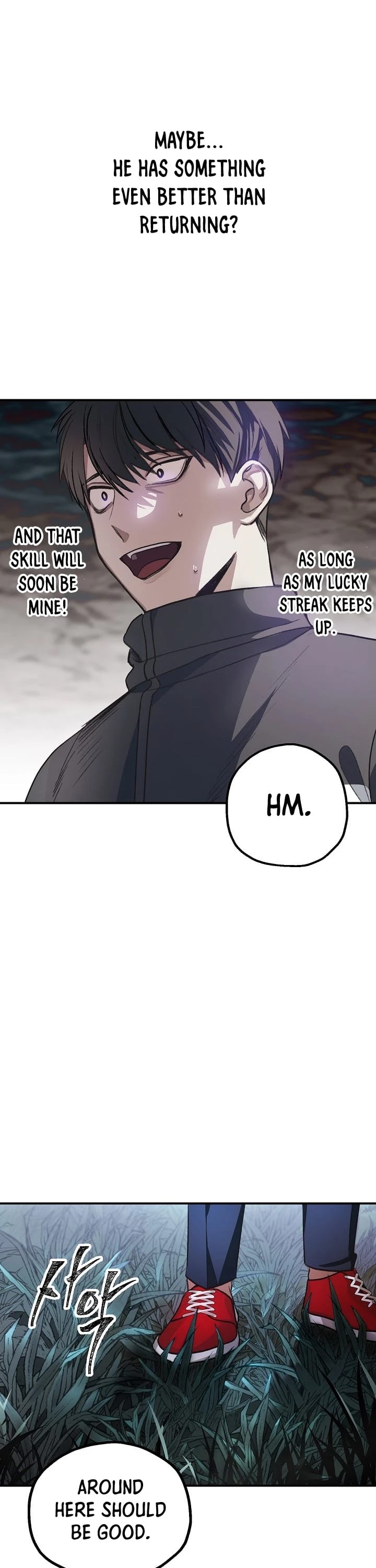 Read SSS-Class Suicide Hunter chapter 5 image 23 on Lezhin