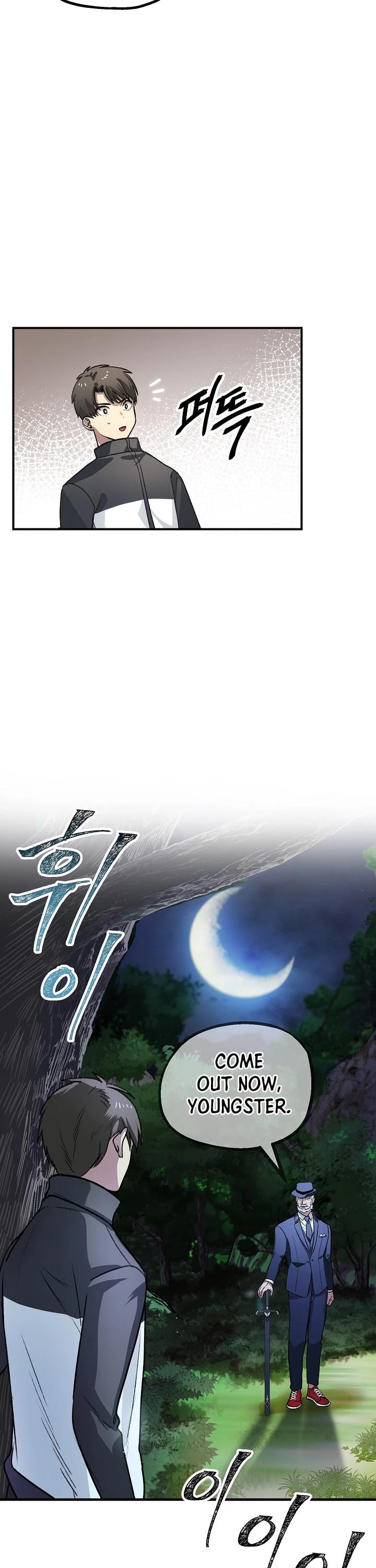 Read SSS-Class Suicide Hunter chapter 5 image 24 on Lezhin