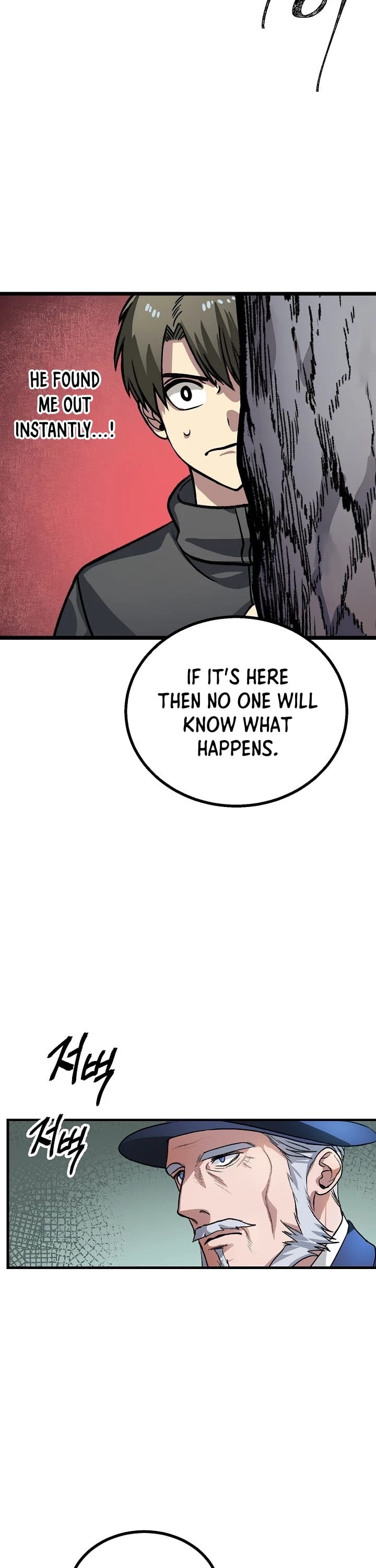 Read SSS-Class Suicide Hunter chapter 5 image 25 on Lezhin