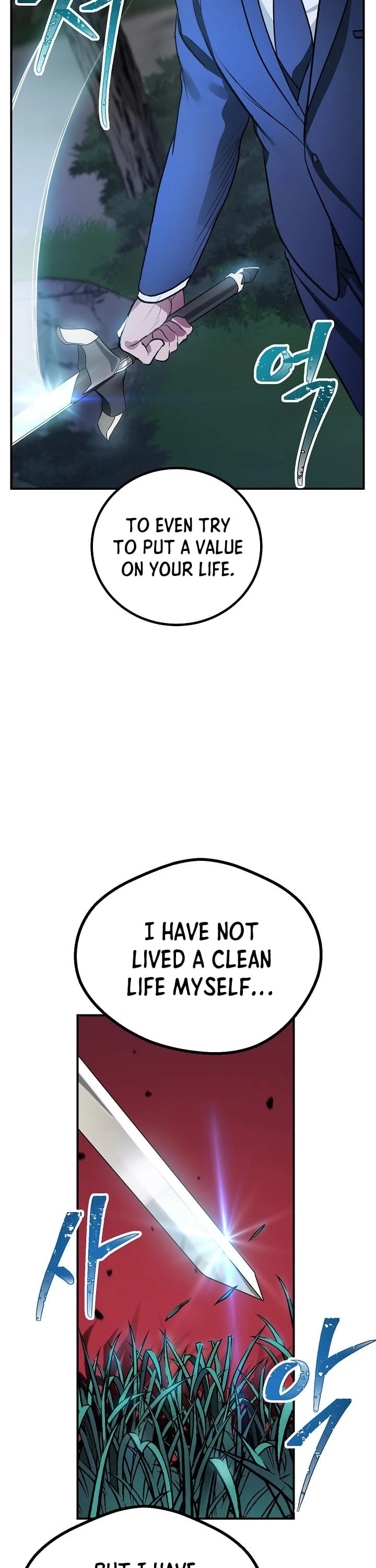 Read SSS-Class Suicide Hunter chapter 5 image 38 on Lezhin