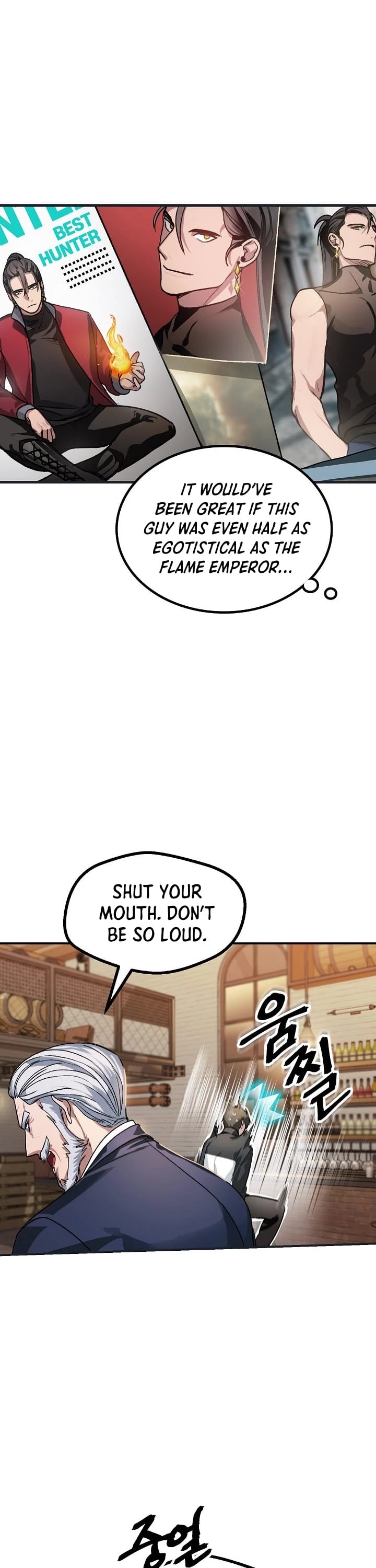 Read SSS-Class Suicide Hunter chapter 5 image 8 on Lezhin