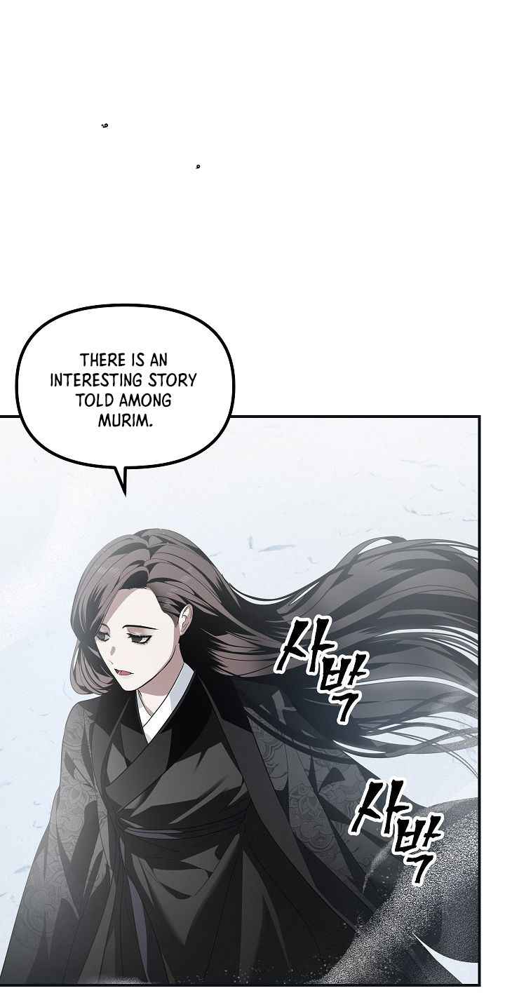 Read SSS-Class Suicide Hunter chapter 58 image 13 on Lezhin