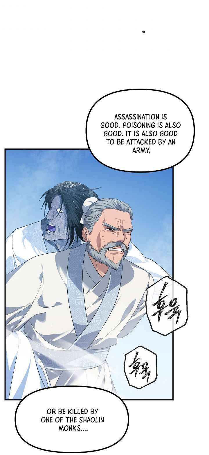 Read SSS-Class Suicide Hunter chapter 58 image 31 on Lezhin