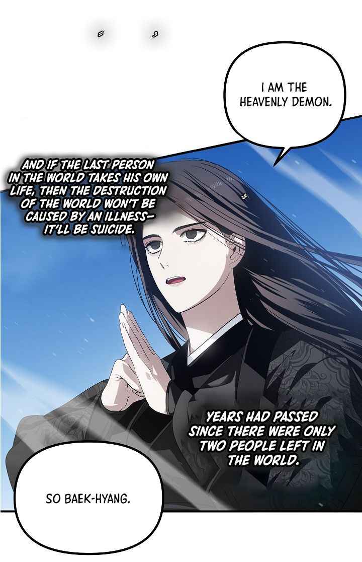 Read SSS-Class Suicide Hunter chapter 58 image 41 on Lezhin