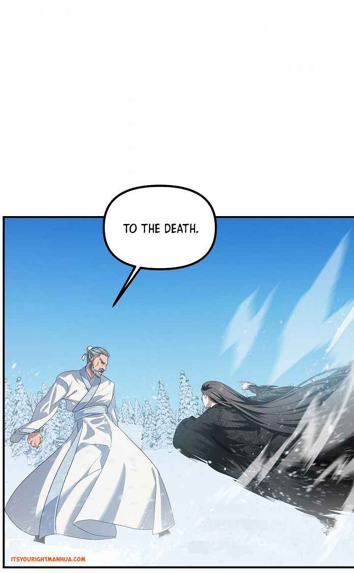 Read SSS-Class Suicide Hunter chapter 58 image 43 on Lezhin