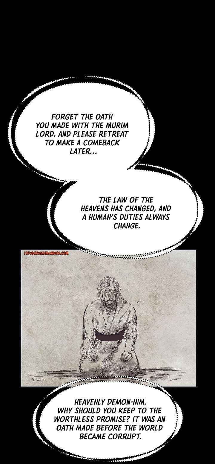 Read SSS-Class Suicide Hunter chapter 58 image 5 on Lezhin