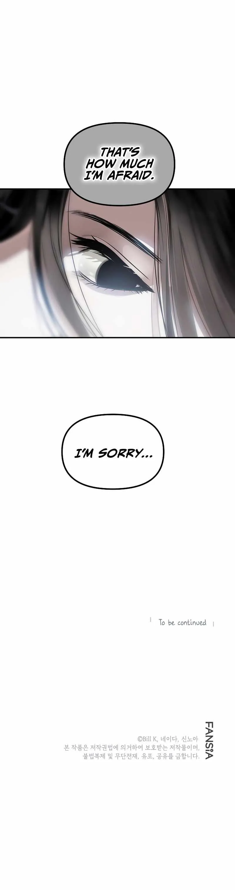 Read SSS-Class Suicide Hunter chapter 59 image 10 on Lezhin