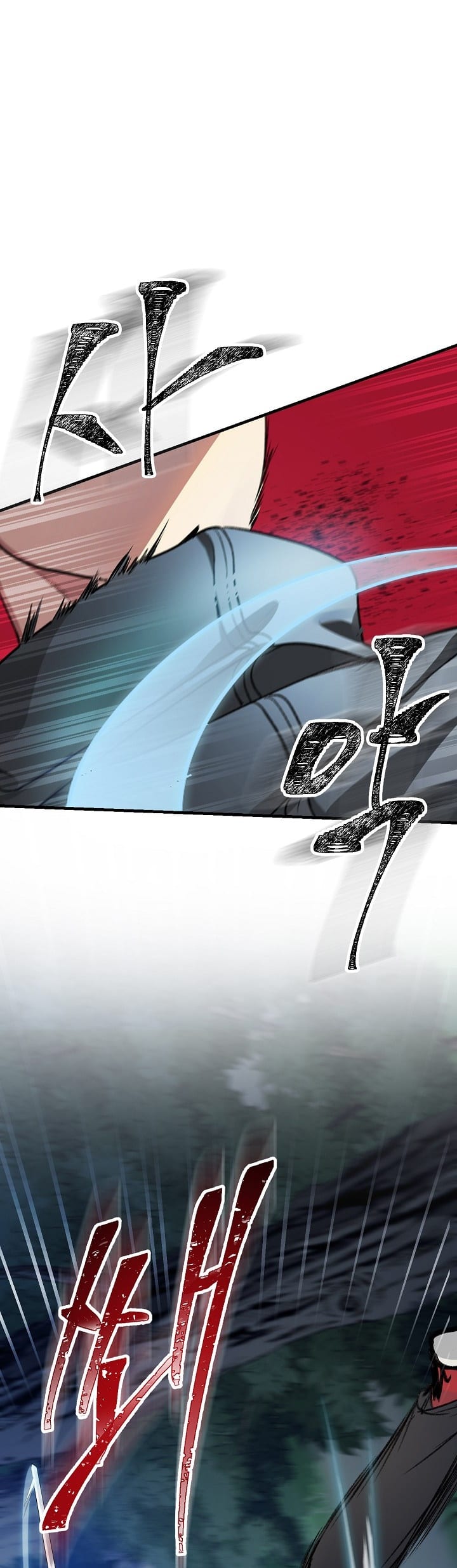 Read SSS-Class Suicide Hunter chapter 6 image 1 on Lezhin