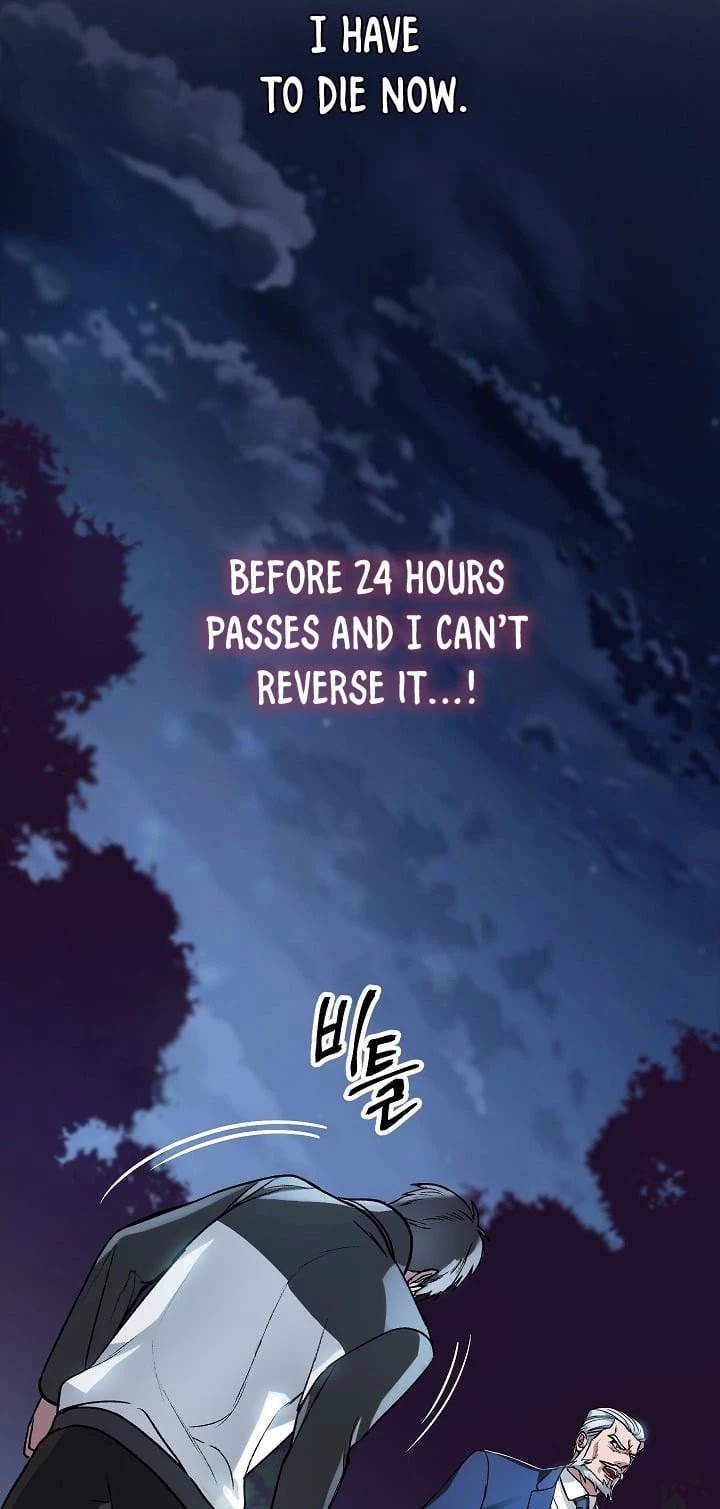 Read SSS-Class Suicide Hunter chapter 6 image 17 on Lezhin