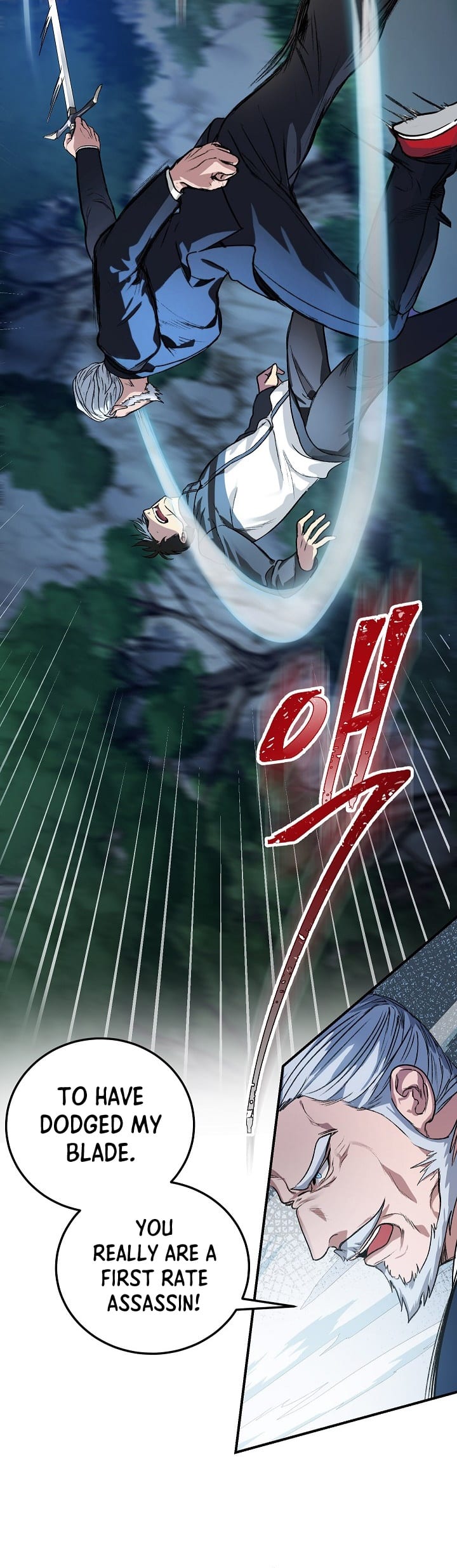 Read SSS-Class Suicide Hunter chapter 6 image 2 on Lezhin