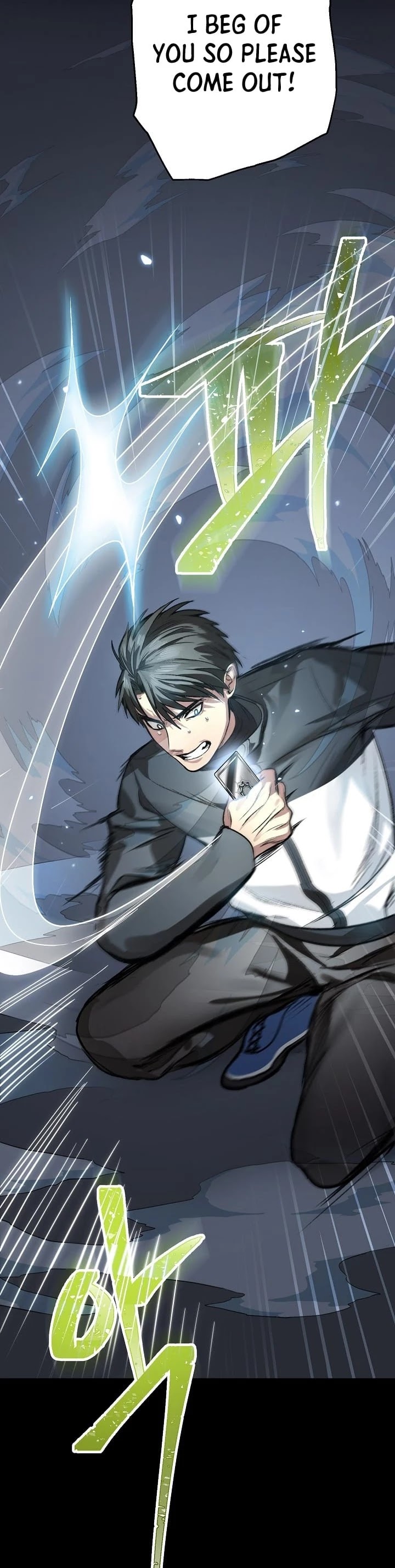 Read SSS-Class Suicide Hunter chapter 6 image 48 on Lezhin