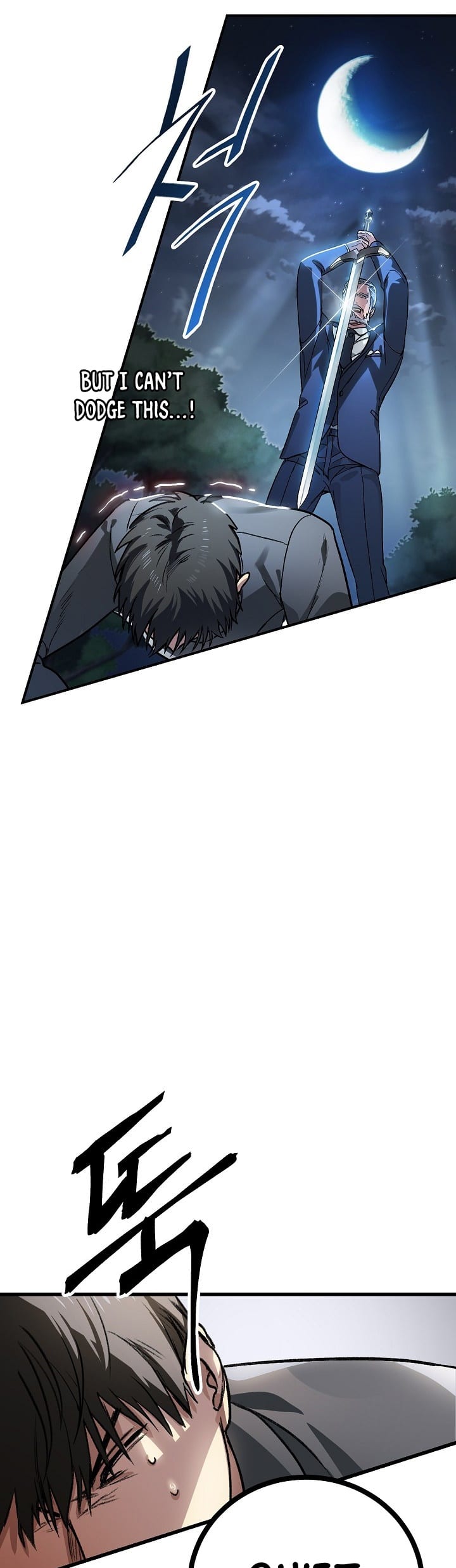 Read SSS-Class Suicide Hunter chapter 6 image 6 on Lezhin