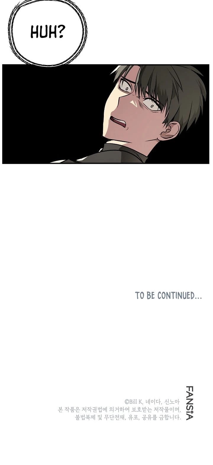 Read SSS-Class Suicide Hunter chapter 6 image 60 on Lezhin