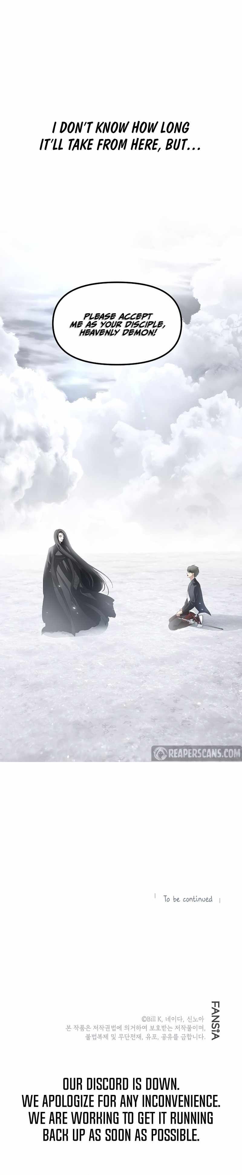 Read SSS-Class Suicide Hunter chapter 61 image 13 on Lezhin
