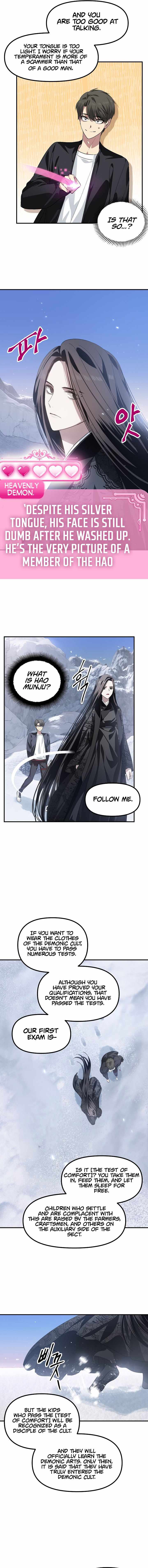 Read SSS-Class Suicide Hunter chapter 63 image 13 on Lezhin