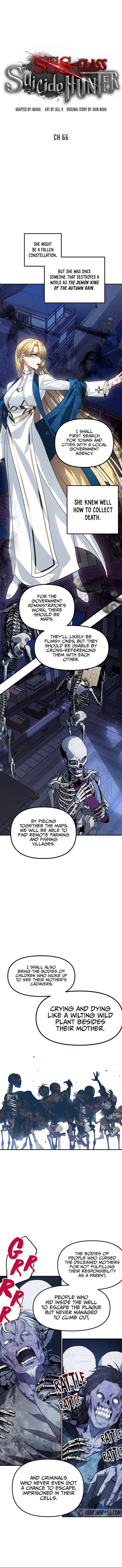 Read SSS-Class Suicide Hunter chapter 66 image 3 on Lezhin