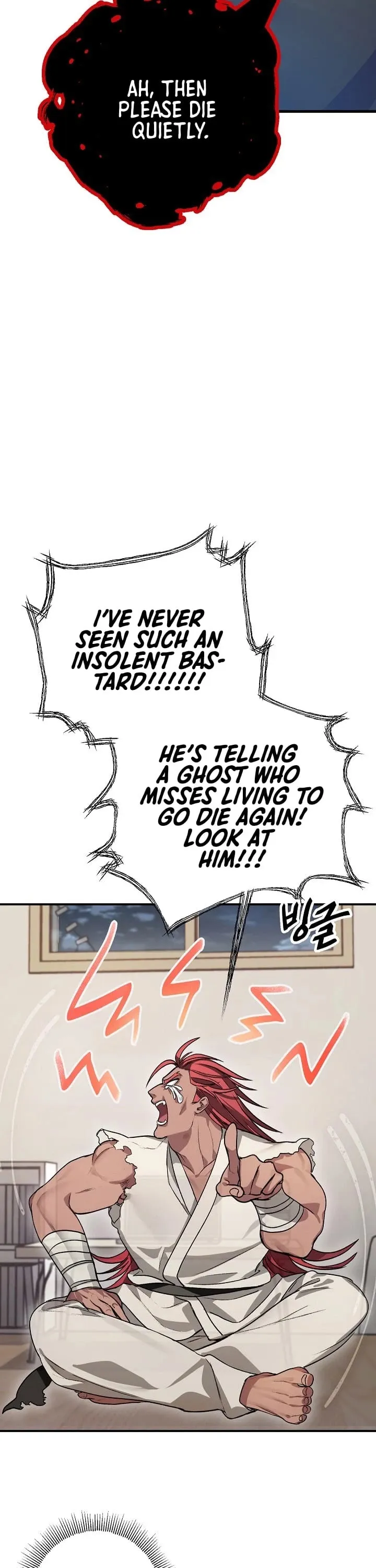 Read SSS-Class Suicide Hunter chapter 7 image 15 on Lezhin
