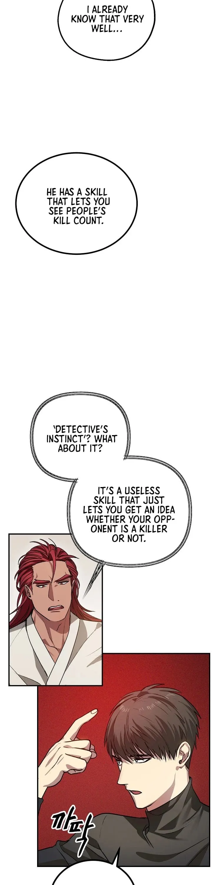 Read SSS-Class Suicide Hunter chapter 7 image 18 on Lezhin