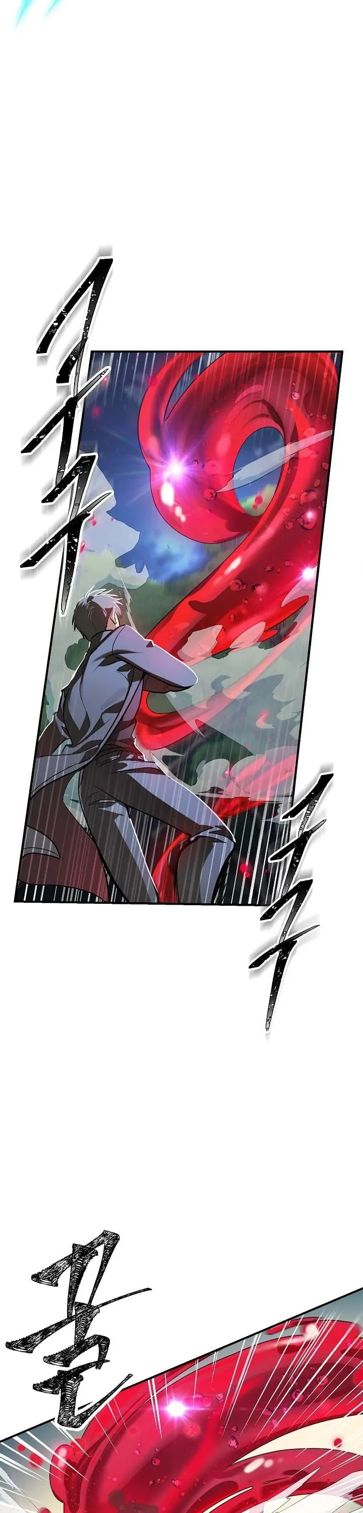 Read SSS-Class Suicide Hunter chapter 7 image 34 on Lezhin