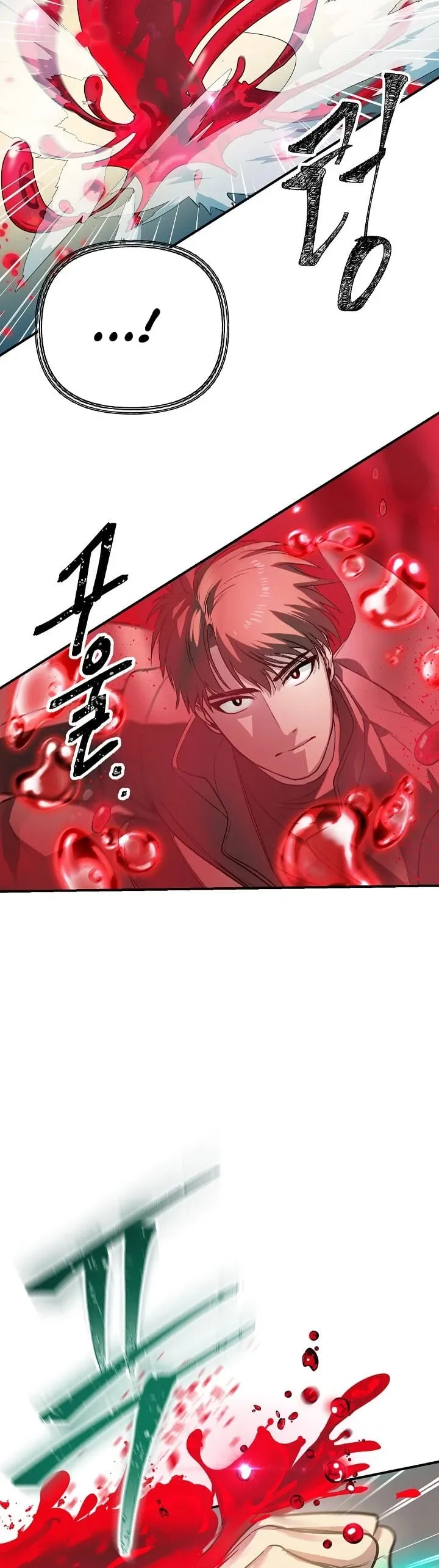 Read SSS-Class Suicide Hunter chapter 7 image 35 on Lezhin