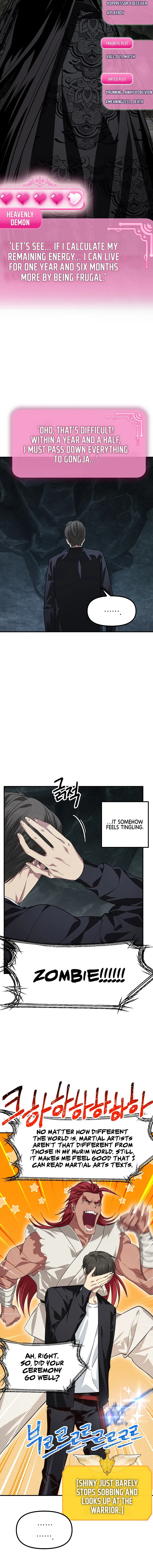 Read SSS-Class Suicide Hunter chapter 71 image 1 on Lezhin