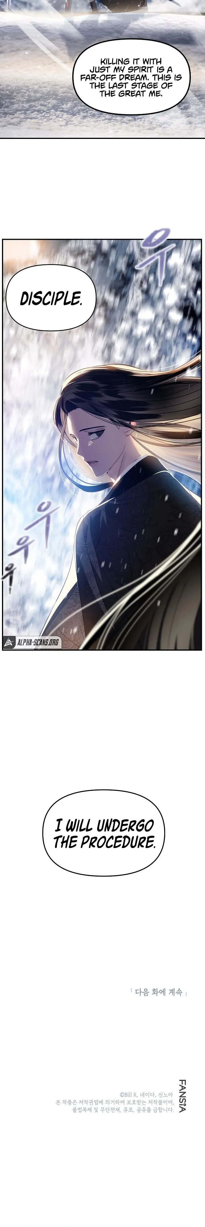 Read SSS-Class Suicide Hunter chapter 71 image 13 on Lezhin