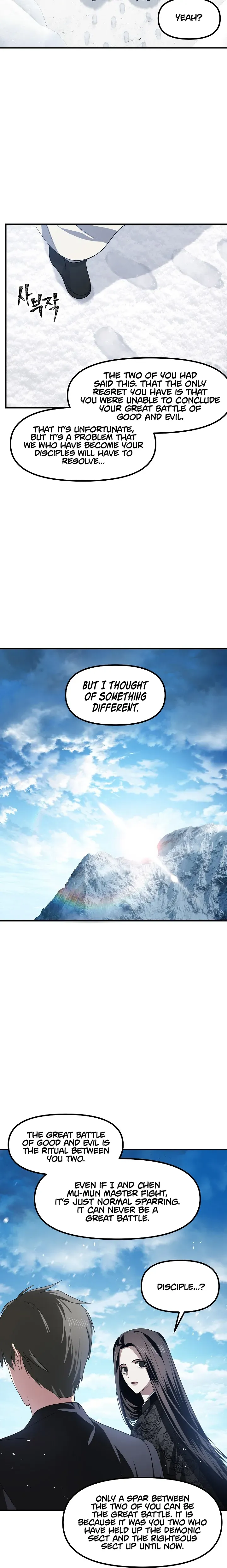 Read SSS-Class Suicide Hunter chapter 72 image 17 on Lezhin