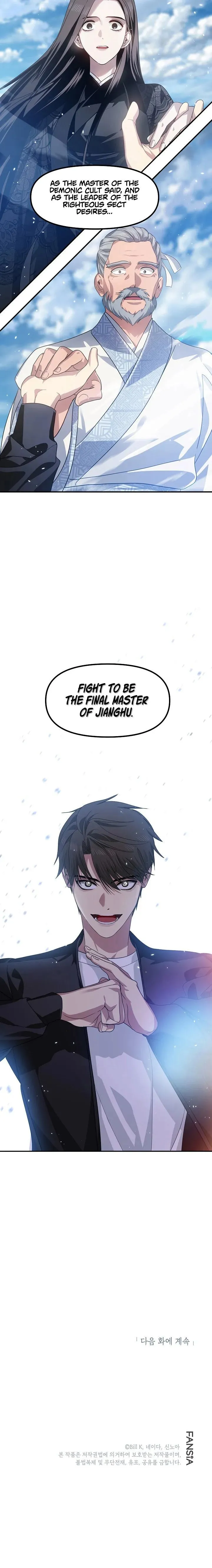 Read SSS-Class Suicide Hunter chapter 72 image 20 on Lezhin