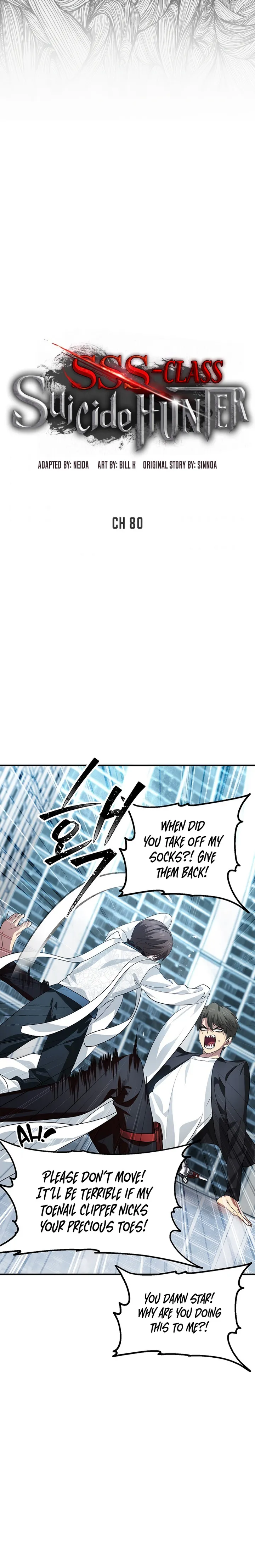 Read SSS-Class Suicide Hunter chapter 80 image 11 on Lezhin