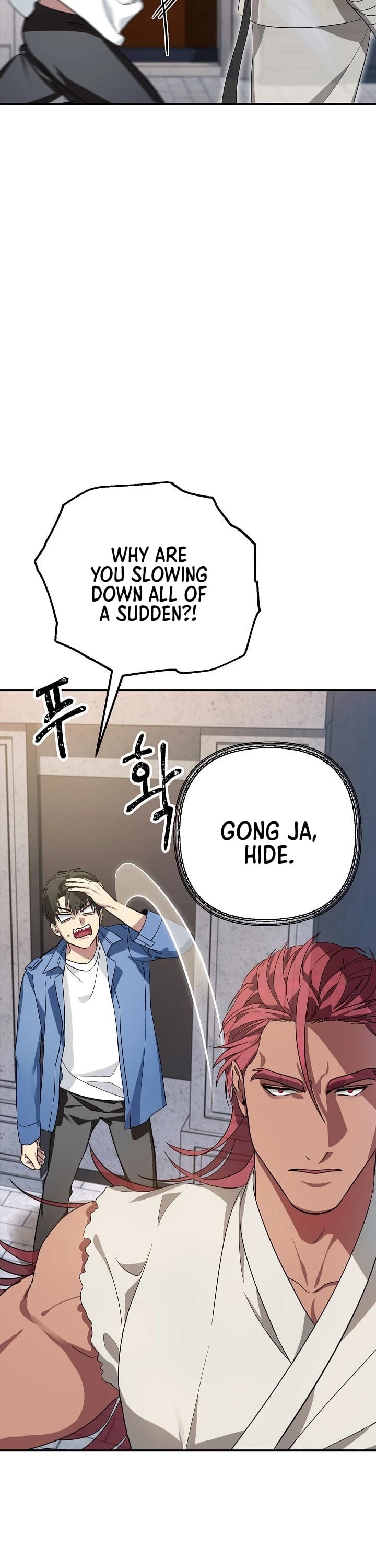 Read SSS-Class Suicide Hunter chapter 9 image 10 on Lezhin