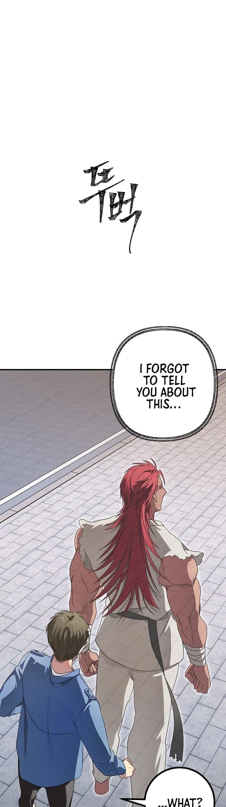 Read SSS-Class Suicide Hunter chapter 9 image 11 on Lezhin