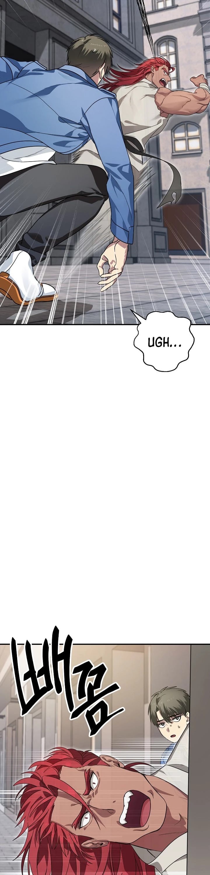 Read SSS-Class Suicide Hunter chapter 9 image 22 on Lezhin