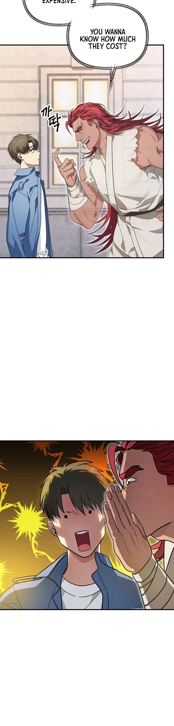 Read SSS-Class Suicide Hunter chapter 9 image 7 on Lezhin