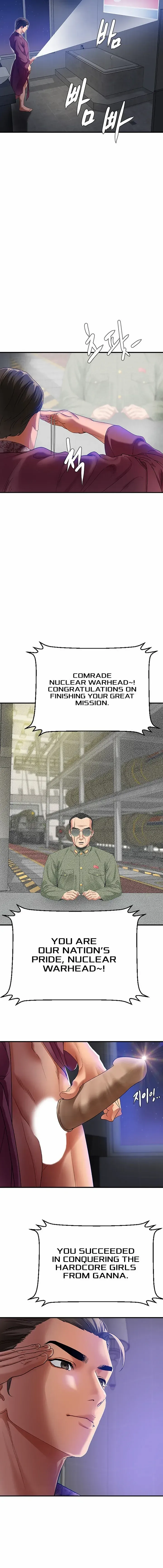 Read SSS-Class Undercover Agent chapter 1 image 11 on Lezhin