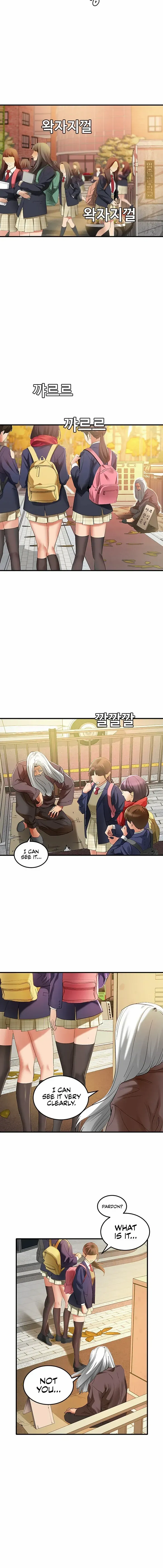 Read SSS-Class Undercover Agent chapter 1 image 21 on Lezhin