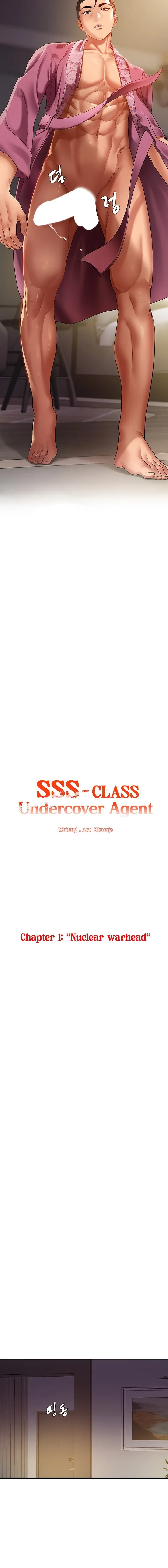 Read SSS-Class Undercover Agent chapter 1 image 7 on Lezhin