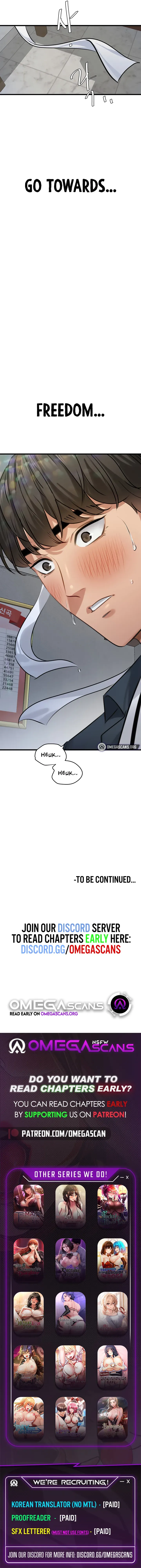 Read SSS-Class Undercover Agent chapter 11 image 11 on Lezhin