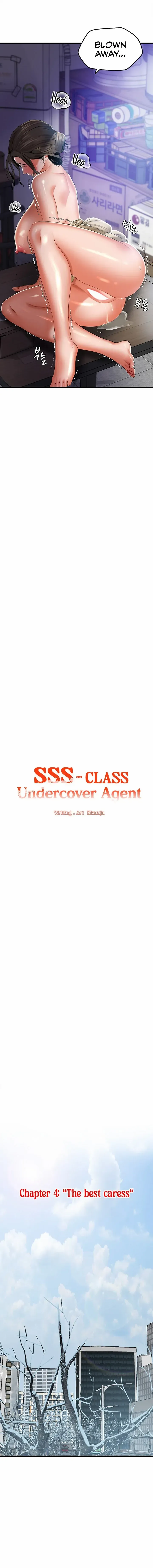 Read SSS-Class Undercover Agent chapter 4 image 7 on Lezhin