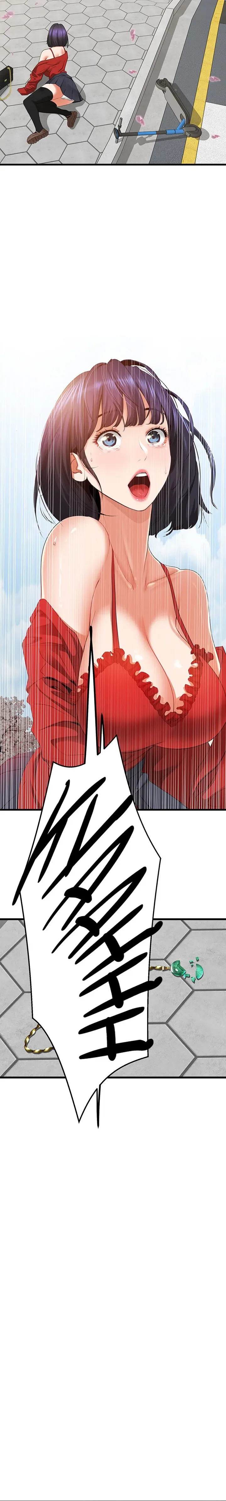 Read SSS-Class Undercover Agent chapter 5 image 11 on Lezhin