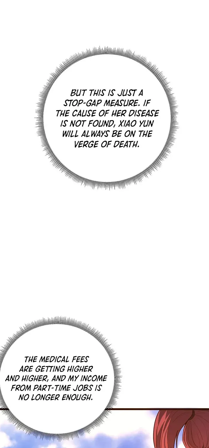 Read SSS Grade Saint Knight chapter 1 image 28 on Lezhin