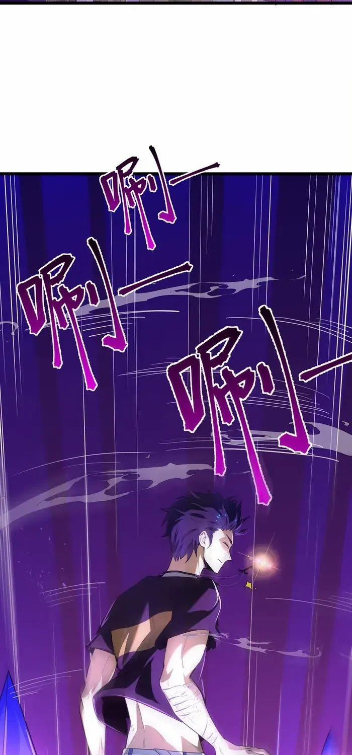 Read SSS Grade Saint Knight chapter 1 image 52 on Lezhin