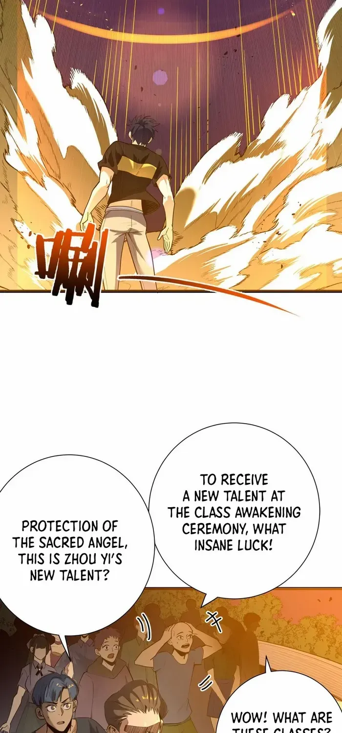 Read SSS Grade Saint Knight chapter 1 image 93 on Lezhin