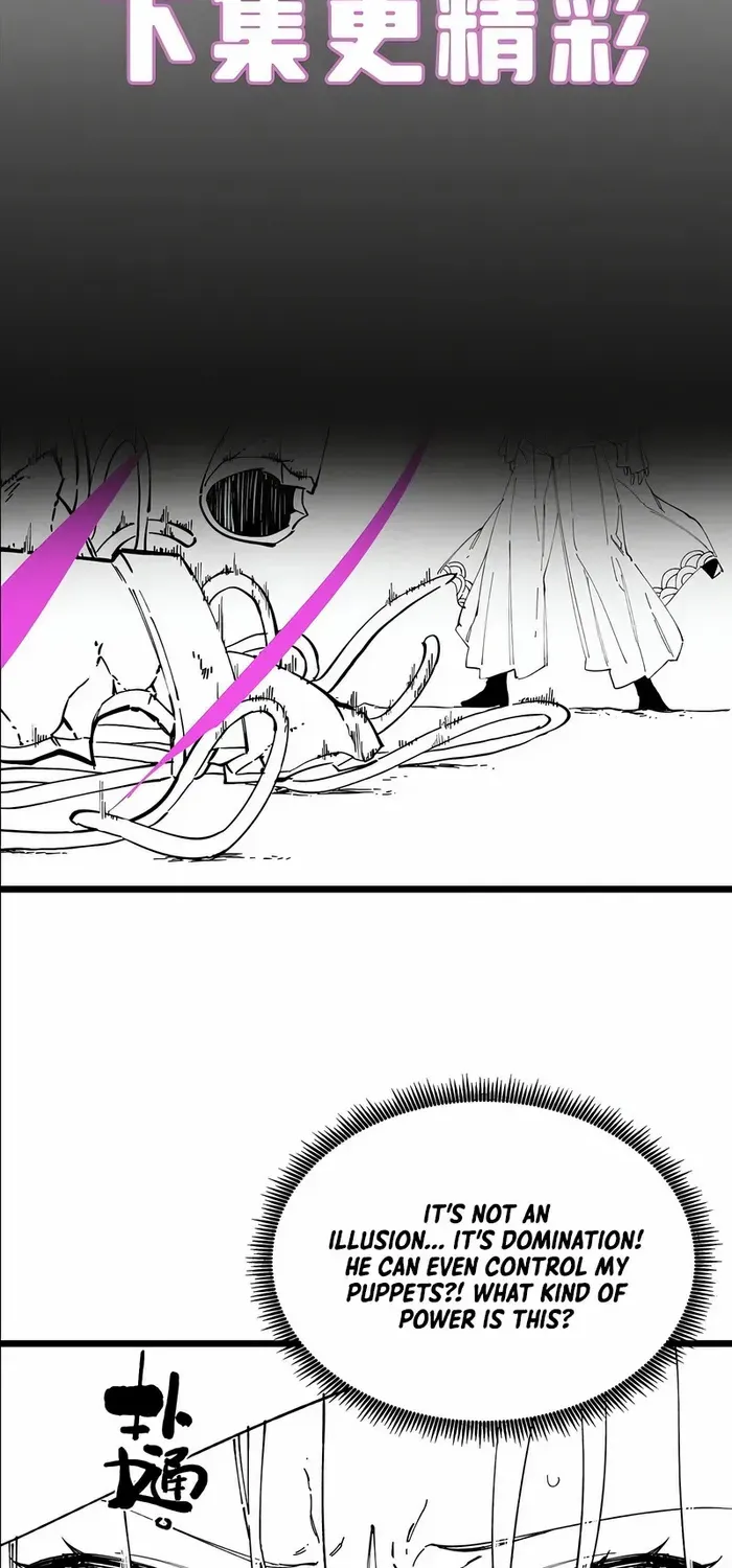 Read SSS Grade Saint Knight chapter 100 image 54 on Lezhin