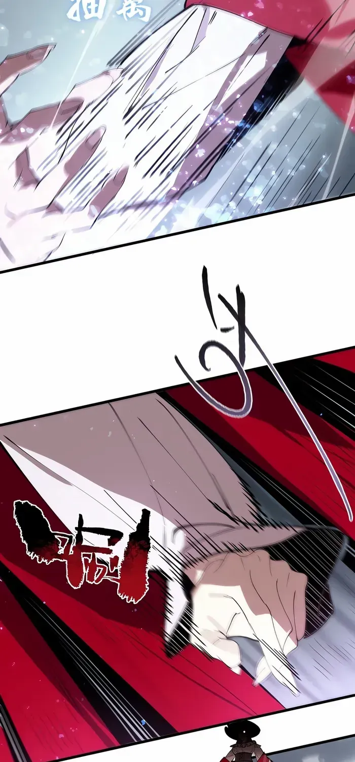 Read SSS Grade Saint Knight chapter 101 image 14 on Lezhin